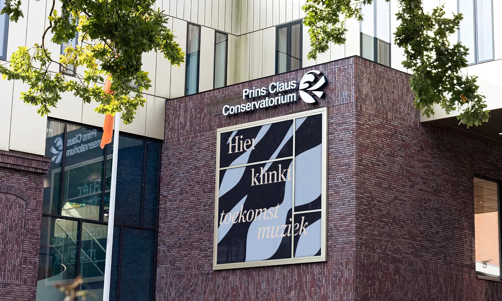 Prins Claus Conservatorium - Media 6